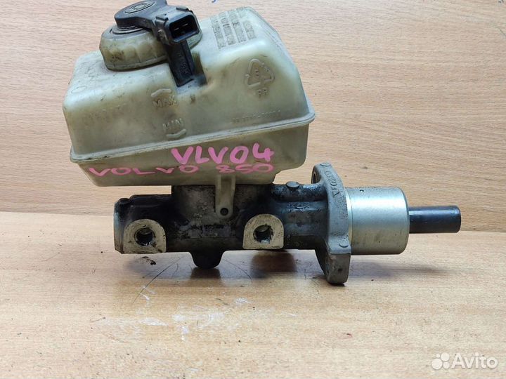 Главный тормозной цилиндр, Volvo 850