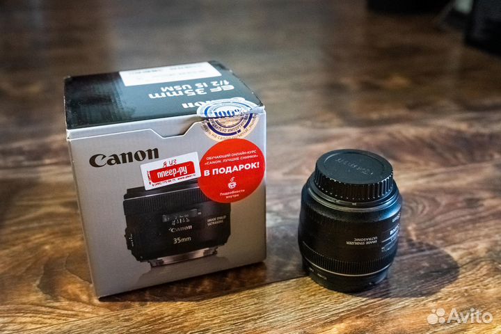 Объектив canon ef 35mm f/2 is usm