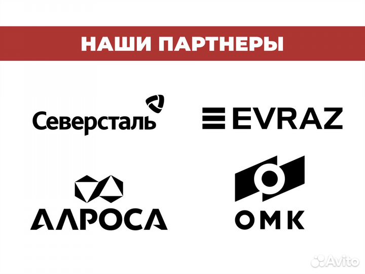 Гидравлический насос для экскаватора