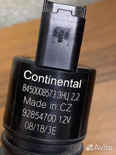 Насос стеклоомывателя Лада Веста