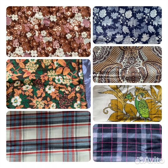 Ткань СССР фланель, шерсть, сатин и другие