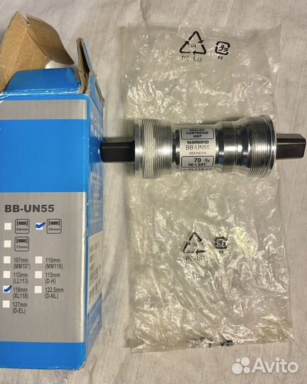 Шоссейная каретка shimano bb-un55 36x24