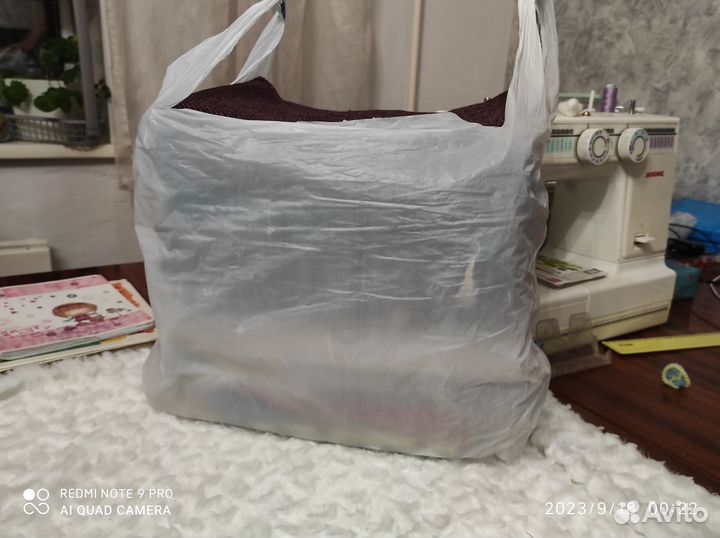 Пакет ткани