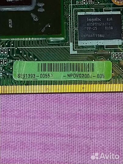 Запчасти от ноутбука