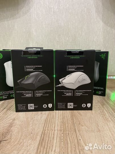 Razer Deathadder Essential