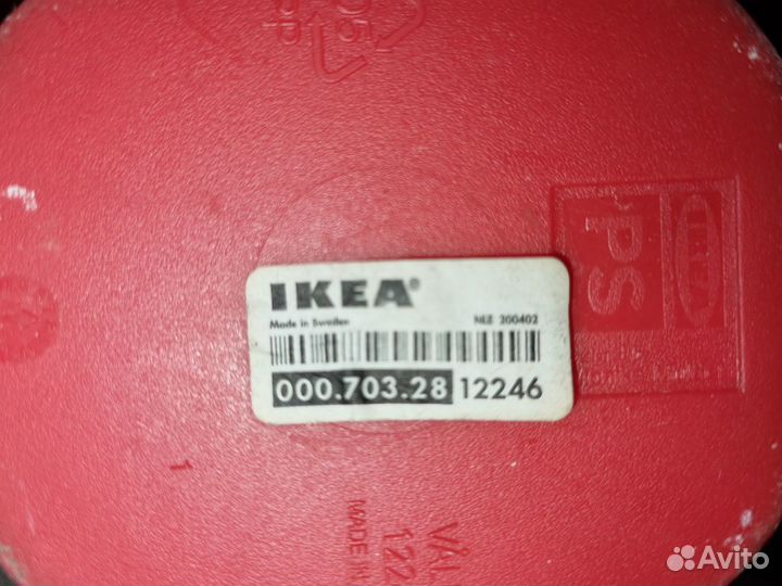 Лейка дизайнерская IKEA Икея