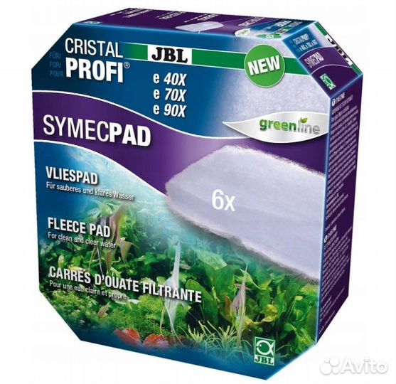 JBL SymecPad II CPe - Синтепон тонкой фильтрации д