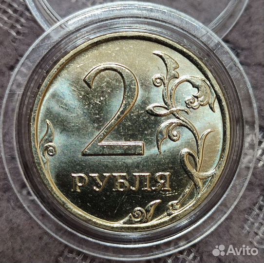 2 рубля 2008 год ммд+спмд Люкс