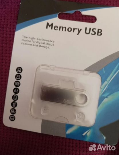 USB флешка новая