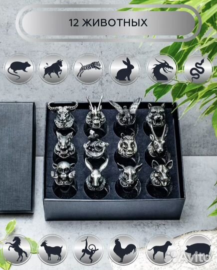 Подарочный набор стопок перевертышей