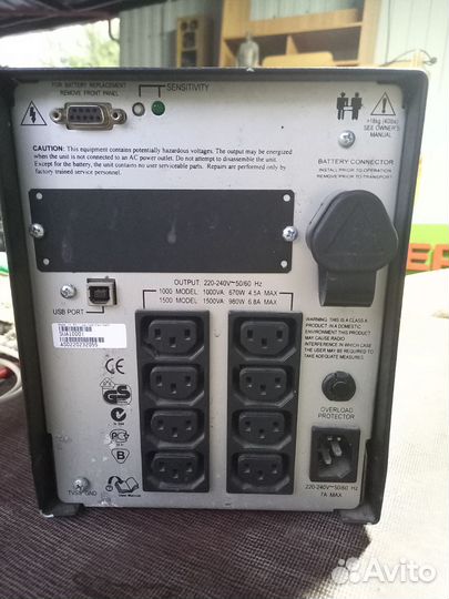 Ибп Smart-UPS 1000