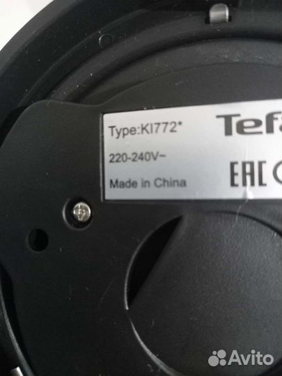 Чайник электрический новый tefal