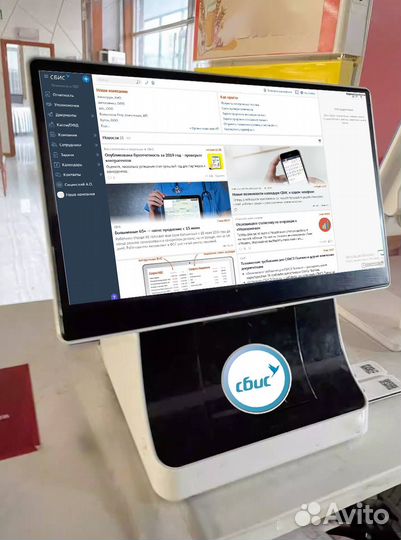 Кассовое оборудование сбис 1С