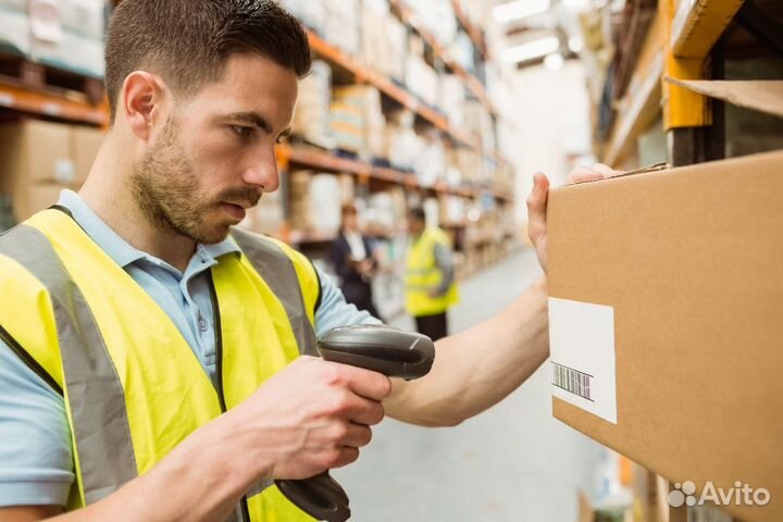 Комплектовщик