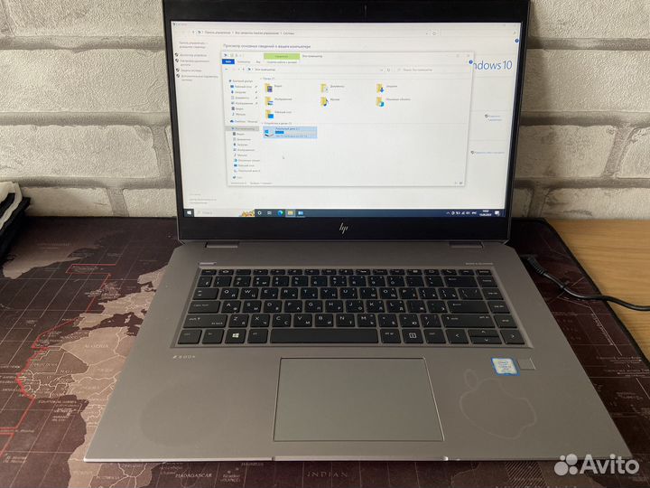 HP Zbook studio g5