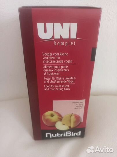 Корм для насекомоядных птиц