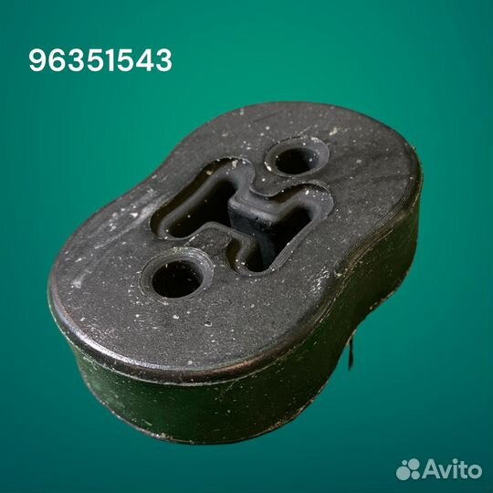 Подвеска задняя глушителя Лачетти