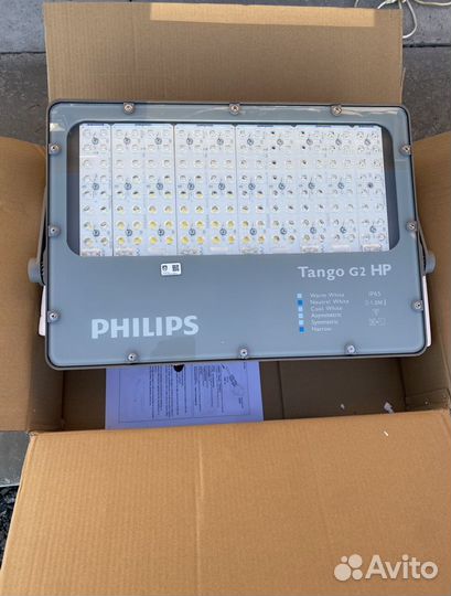 Прожектор Рhilips Tango G2 LED HP