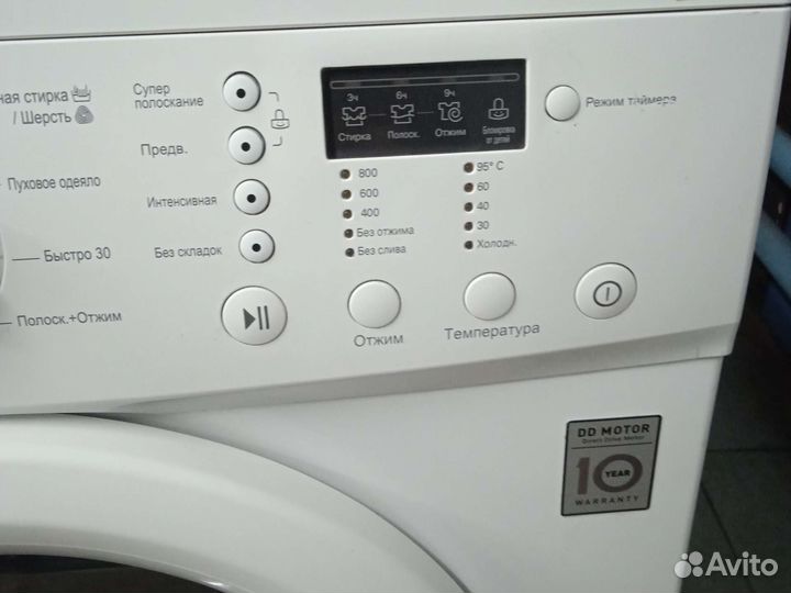 Стиральная машина LG F 8068LD