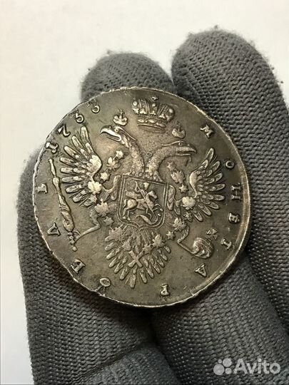 Полтина 1740г. и рубли 1733г., 1740г