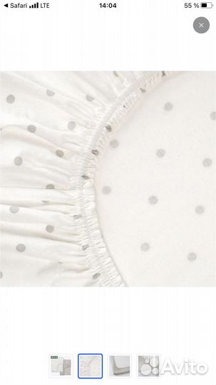 Простынь на резинке IKEA детская