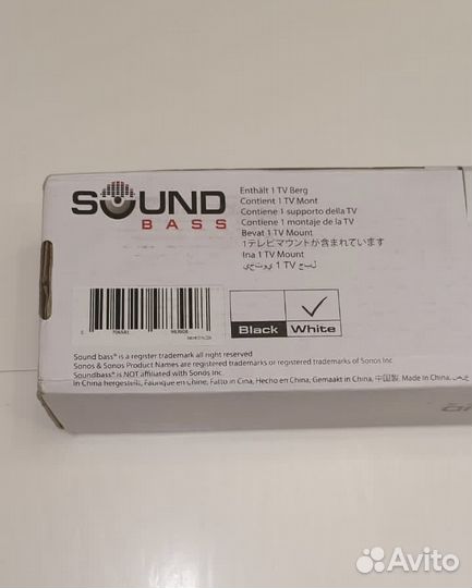 Крепление для саундбара новое