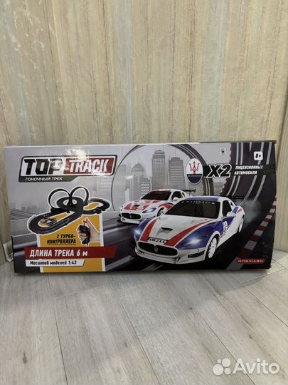 Гоночный трек с машинками