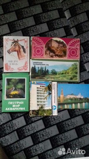 Пакетом наборы открыток СССР