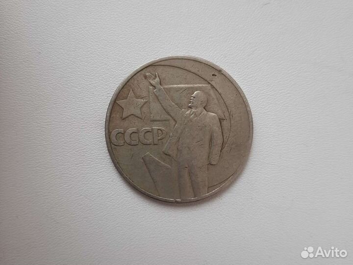 Редкие монеты СССР