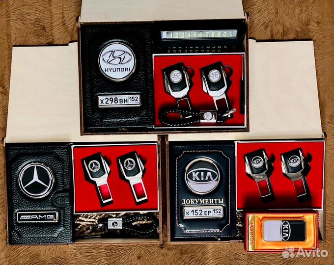 Подарочный набор,принесет много счастья получателю