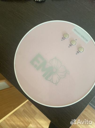 Лампа для маникюра Emi