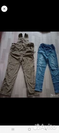 Одежда для беременных 42 44 пакетом