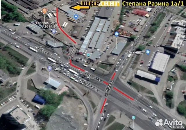 Kenda IceTec Neo KR36 205/55 R16