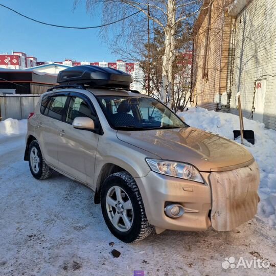 Автобокс Сатурн 430 от производителя