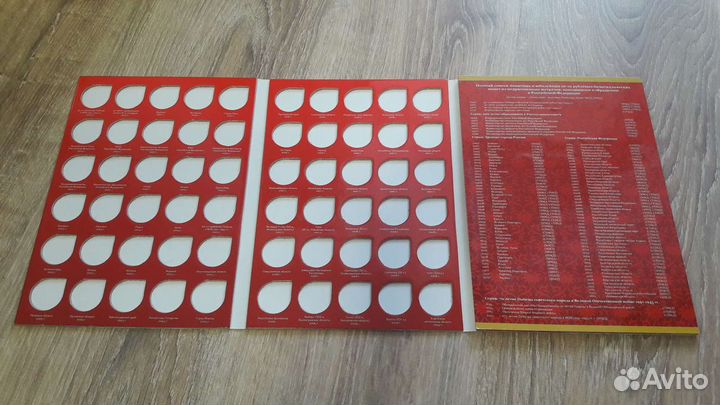 Альбомы планшеты для монет