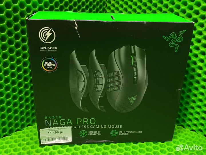 Игровая мышь Razer naga pro
