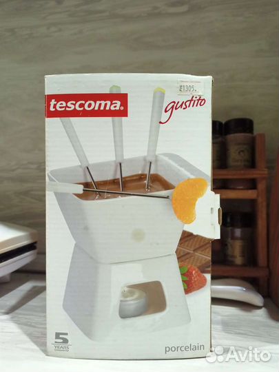 Набор для фондю