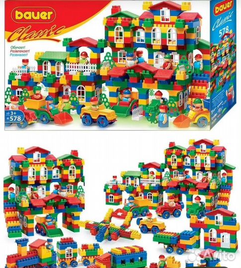 Конструктор