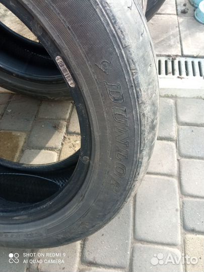 Dunlop Enasave EC203 205/55 R16