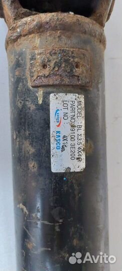 Кардан киа Sorento, 2005