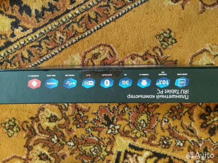 Планшетный компьютер IRU на запчасти