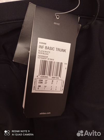 Плавки Adidas для мальчика новые