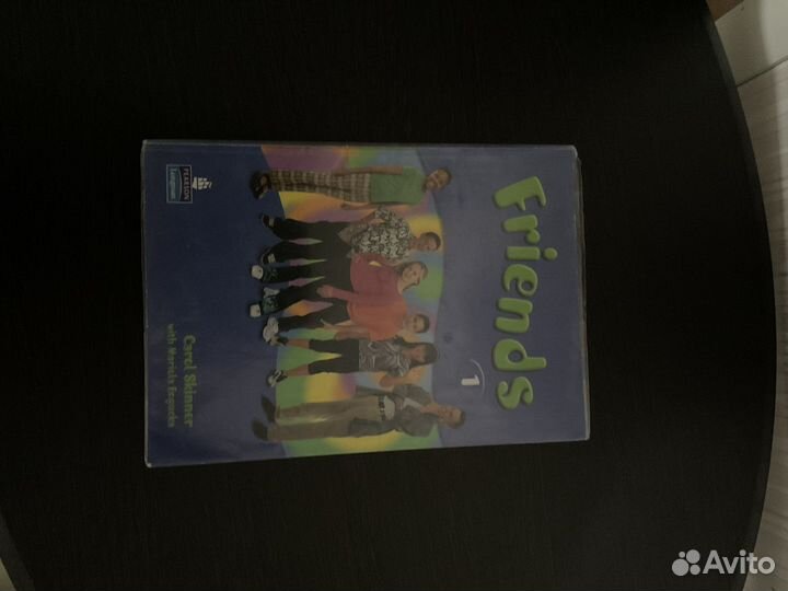 Friends Carol Skinner оригинал, к-т из 3х пособий