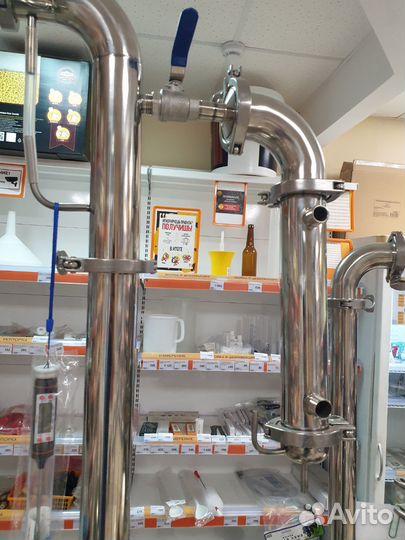 Бражная колонна 2 дюйма