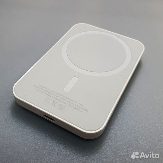 Повербанк MacSafe