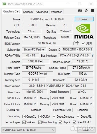 Игровой компьютер i5 9400F 1660 16gb ddr4