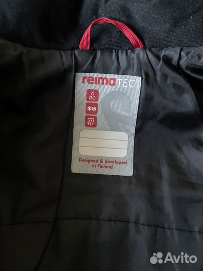 Куртка Reima 128 демисезон