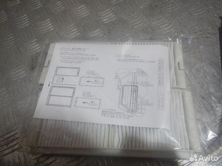 Фильтр салона, Mazda (Мазда) -3 (BL) (09-13)