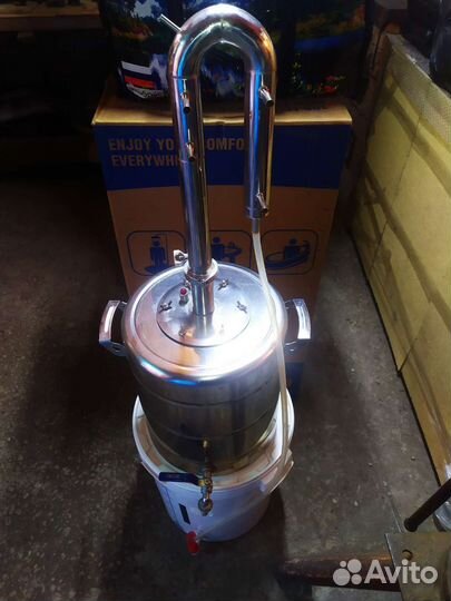 Самогонный аппарат