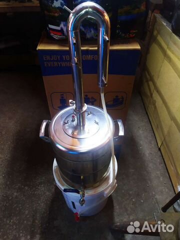 Самогонный аппарат